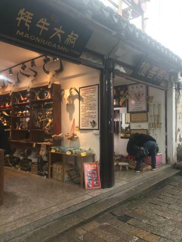 Posada Zhouzhuang Zhengunong Inn