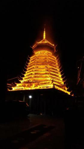 Hostal Zhaoxing Ruyuan Family Inn