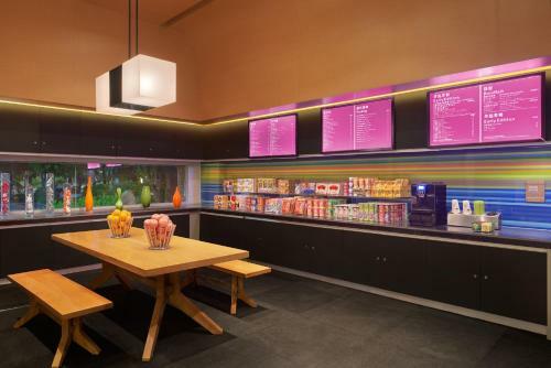 Hotel Aloft Nanhai, Foshan