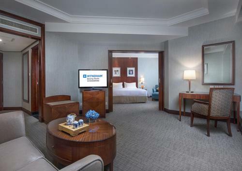 Hotel Wyndham Beijing North