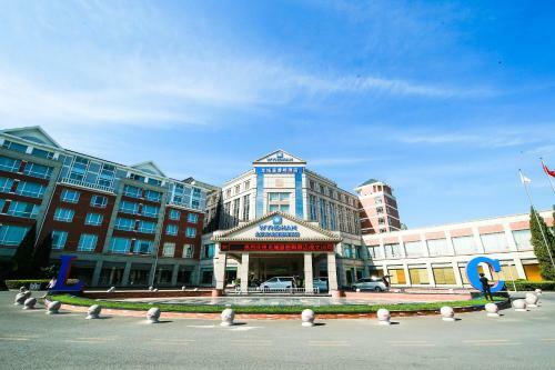 Hotel Wyndham Beijing North