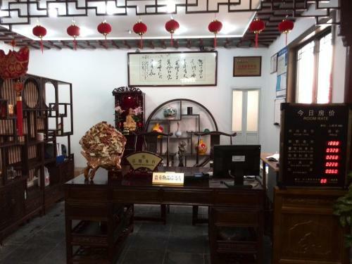 Hostal Suzhou Shantang Inn