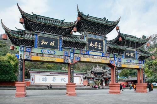 Hotel Holiday Inn Express Dujiangyan Ancient City