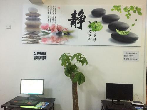 Kawagebo Hotel