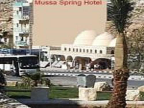 Mussa Spring Hotel