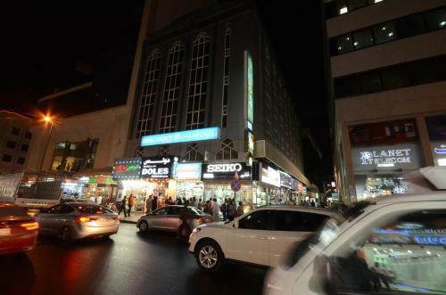 Royal Prince Hotel