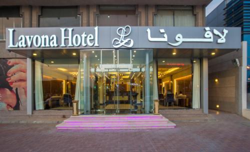 Lavona Hotel Apartments