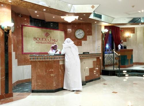 Apartamento Boudl Al-khobar
