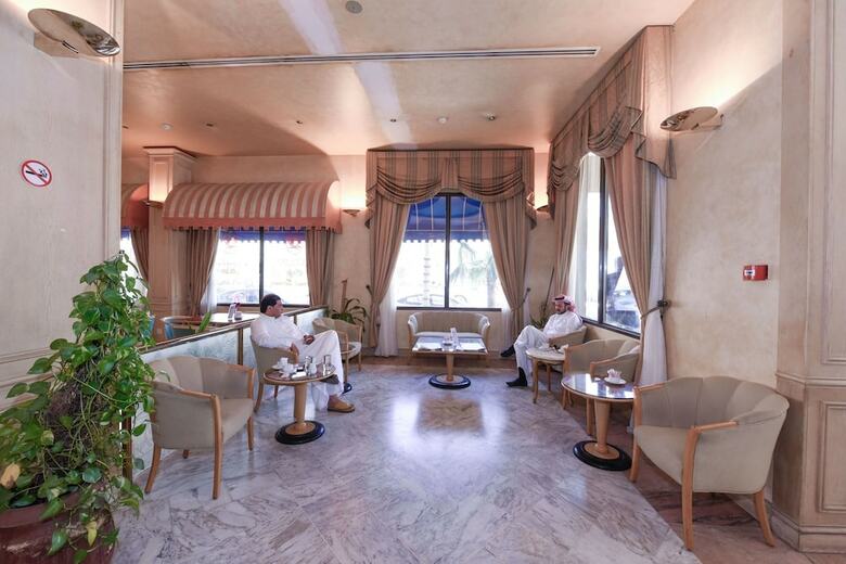 Al Nimran Hotel