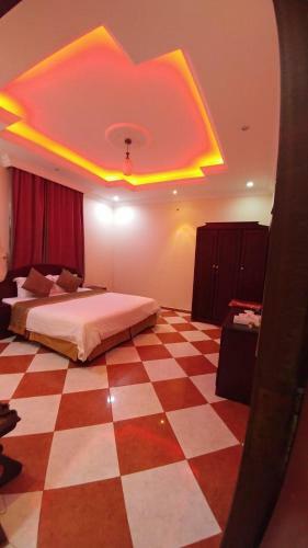 Apartamento Al Abha