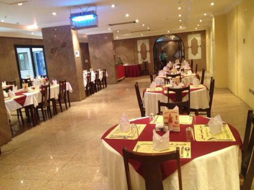 Al 'oroba Hotel
