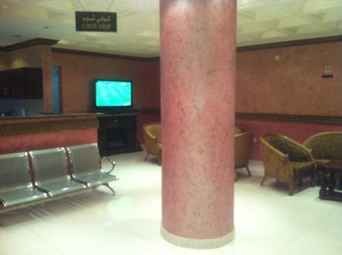 Hostal Makarem Najd Funished Units 2