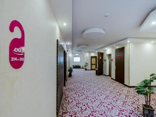 Dome Hotel Suites - Al Orouba