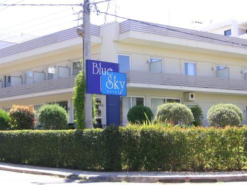 Hotel Blue Sky
