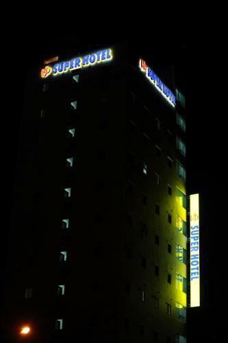 Super Hotel Yangon