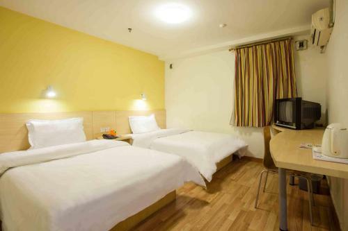 Hotel 7days Premium Changsha Xingsha Jinmao Road
