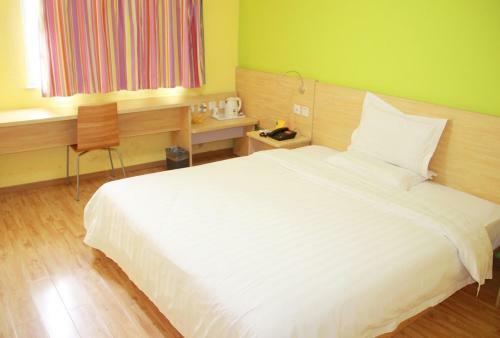 Hotel 7days Premium Changsha Xingsha Jinmao Road