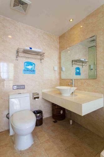 Hotel 7days Inn Chengdu Wangjianglou Wanda Square
