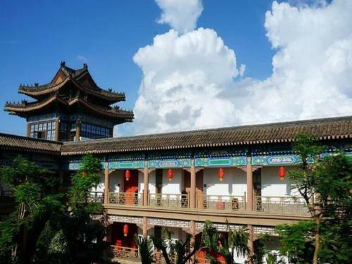 Eadry Royal Garden Hotel Haikou