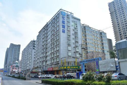 Hotel Hanting Express Handan Ling Xibei Avenue