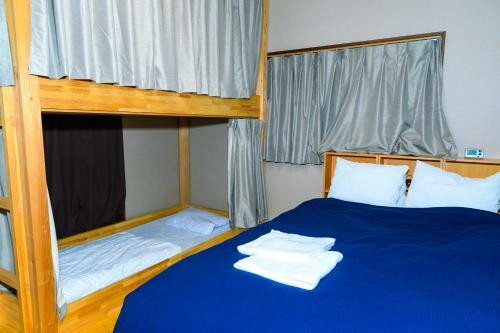 Hostal Hostel Hana An