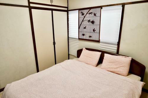 Hostal Hostel Hana An