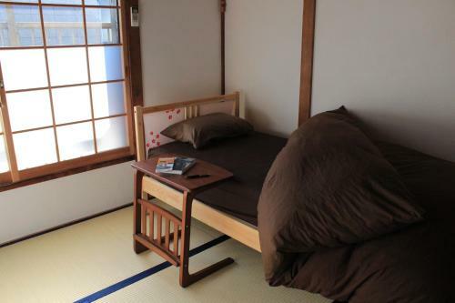 Hostal Hostel Hana An