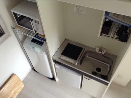 Apartamentos Shitamachi Base