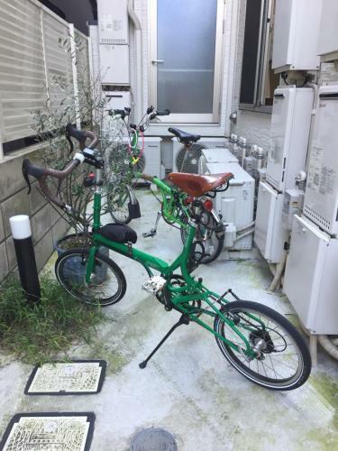 Apartamentos Shitamachi Base