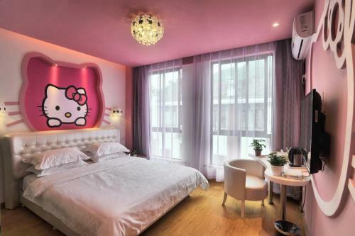 Yellow Mountain Zuixiang Hotel