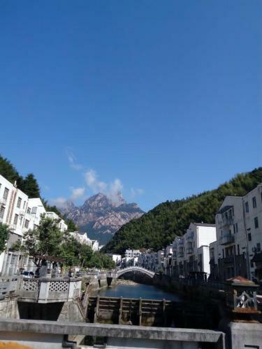 Huang Mountain Wangfeng Hotel
