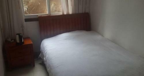 Agroturismo Hengyang Yuepin Lodge