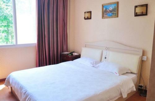 Emeishan Yage Hotel
