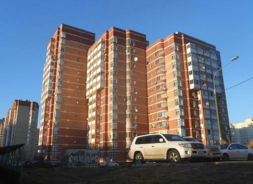 Apartamento Helena