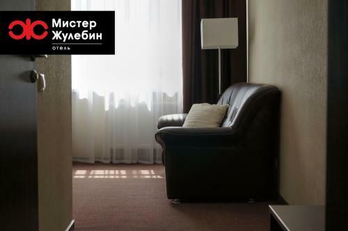 Mister Zhulebin Hotel