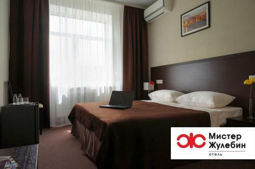 Mister Zhulebin Hotel