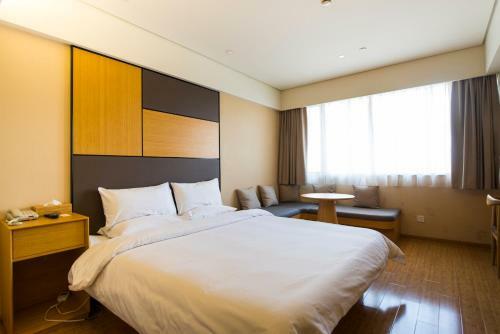 Ji Hotel Shanghai Fengxian South Bridge