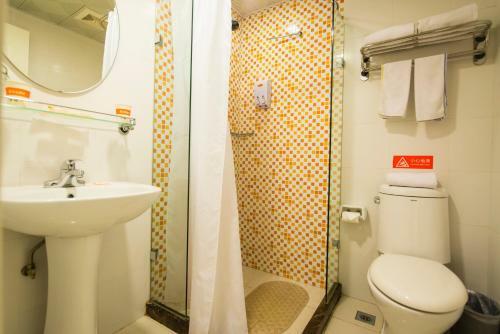 Hotel Home Inn Beijing Shunyi Central Metro Station