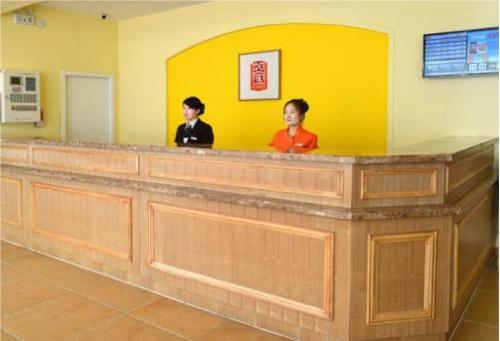 Hotel Home Inn Beijing Shunyi Central Metro Station