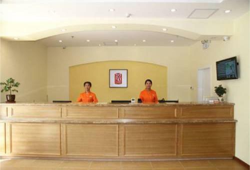 Hotel Home Inn Beijing Shunyi Central Metro Station