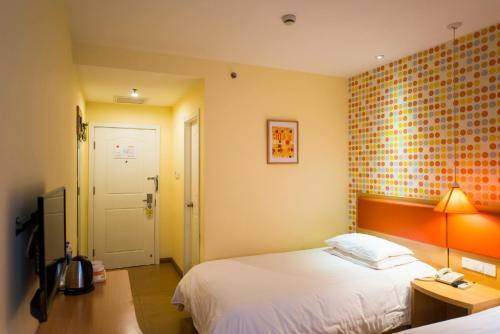 Hotel Home Inn Beijing Shunyi Central Metro Station