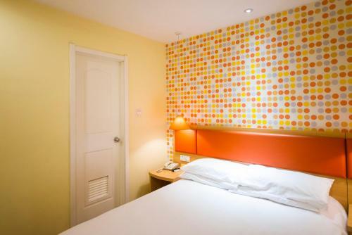 Hotel Home Inn Beijing Shunyi Central Metro Station