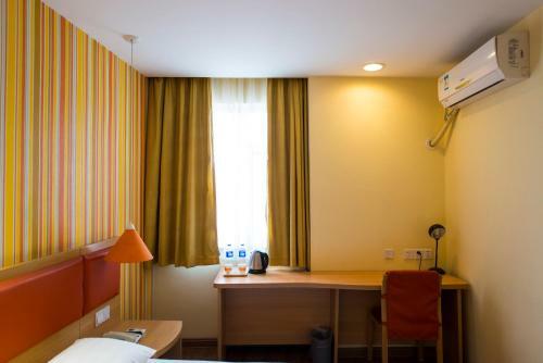 Hotel Home Inn Beijing Shunyi Central Metro Station