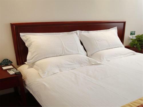 Greentree Inn Beijing Shunyi Xinguozhan Express Hotel