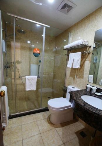 Greentree Inn Beijing Shunyi Xinguozhan Express Hotel
