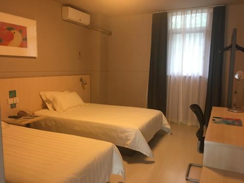Hotel Jinjiang Inn Liuzhou Bubugao Square North Station