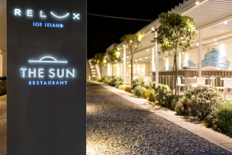 Hotel Relux Ios