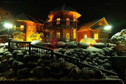 Ecran Pension