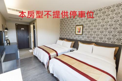 Hostal Golden Stone Hotels- Yi Du Branch