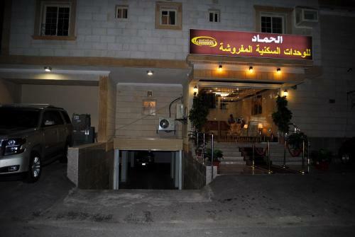 Al Hamad Hotel Apartments